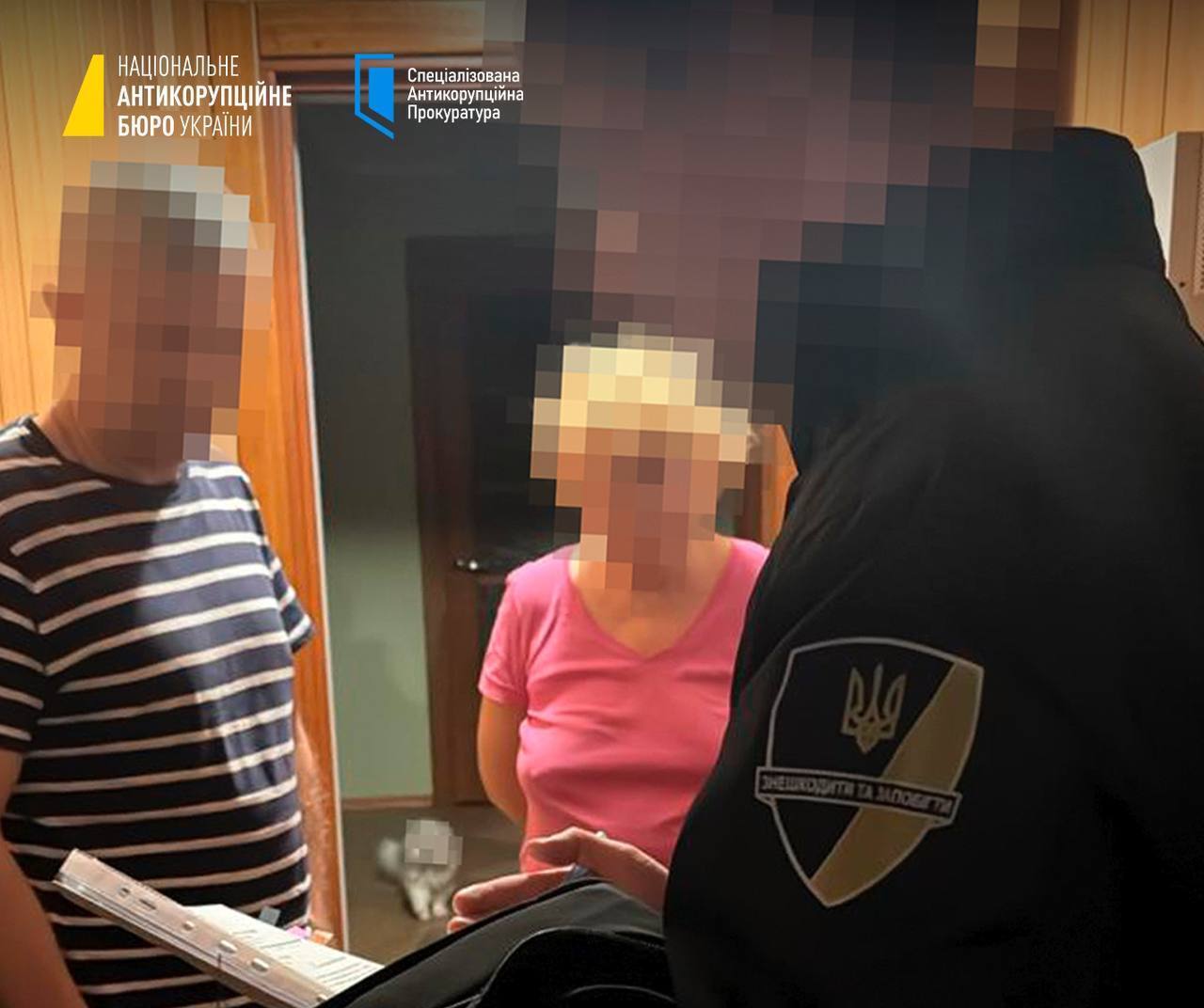 Правоохоронці викрили схему розтрати понад 19 млн грн