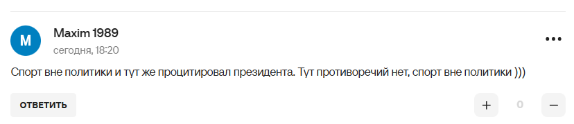 Российский чемпион словами Путина попытался унизить украинца и стал посмешищем