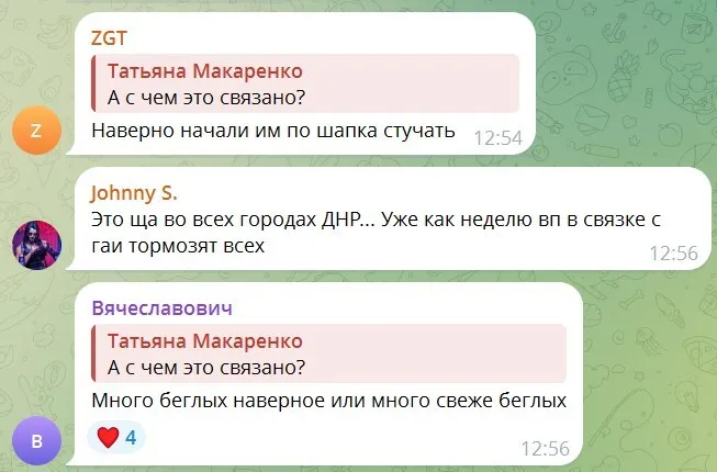 На окупованій частині України тривають облави на "відмовників", їх тепер по-хитрому відстежують і в Росії: що вигадали загарбники