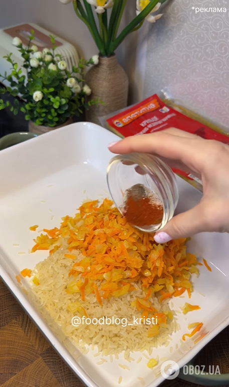 Як смачно приготувати рис з куркою в духовці: рецепт нашвидкуруч