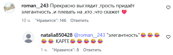 Алла Пугачева напугала редким выходом в свет с тростью. Свежее фото певицы