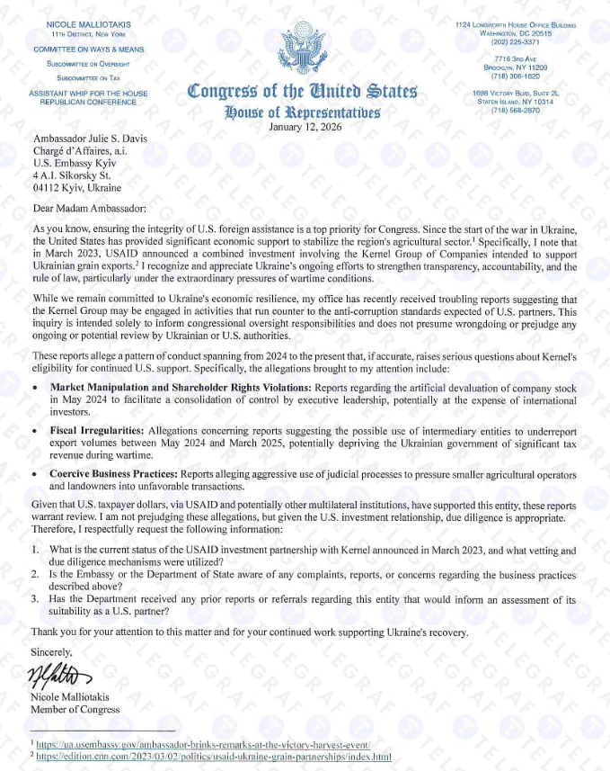 Маніпуляції з акціями та податки: українська агрогрупа Kernel потрапила в поле зору Конгресу США. Документ