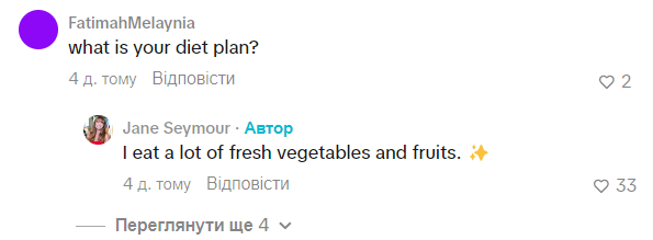 В 75 лет имеет фигуру 20-летней: "девушка Джеймса Бонда" Джейн Сеймур ворвалась в TikTok и шокировала своим видом