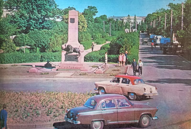 Якою була Полтава у 70-х: архівні фото