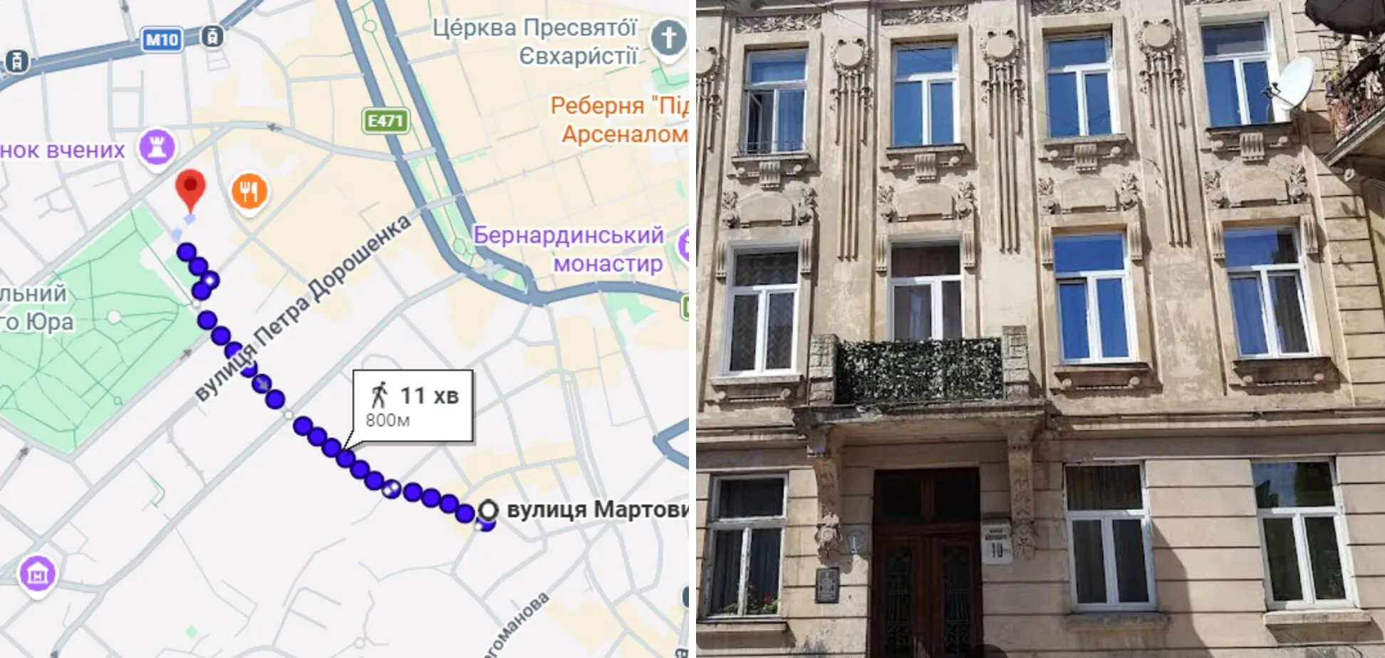 Як виглядає будинок