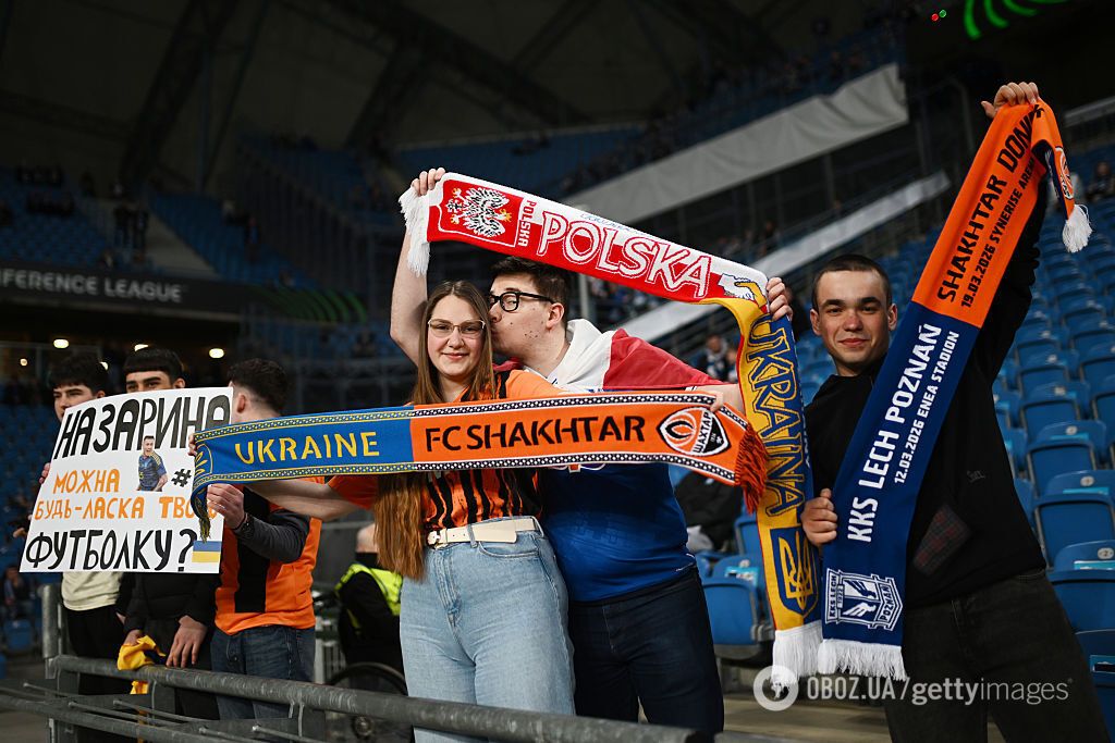 "Крики в обличчя. Агресія. Ми пішли": українка розповіла, що з нею сталося на матчі "Шахтаря" в Познані