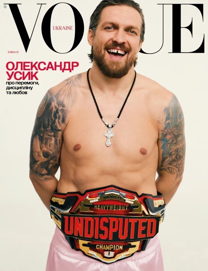 Без сорочки та в знаковому поясі: Олександр Усик знявся для обкладинки Vogue і розкрив, як досягнув вражаючих вершин у спорті