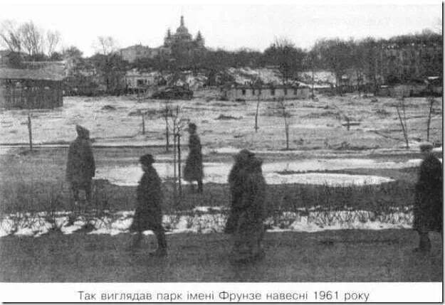 Потік пульпи знищував все на своєму шляху: 65 років тому у Києві сталась Куренівська трагедія. Фото