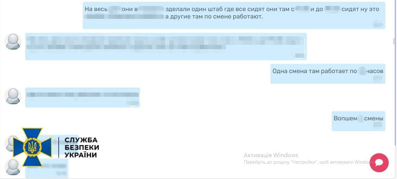 Был завербован врагом: СБУ задержала военного-предателя, который готовил убийство командира Третьего армейского корпуса Билецкого. Фото