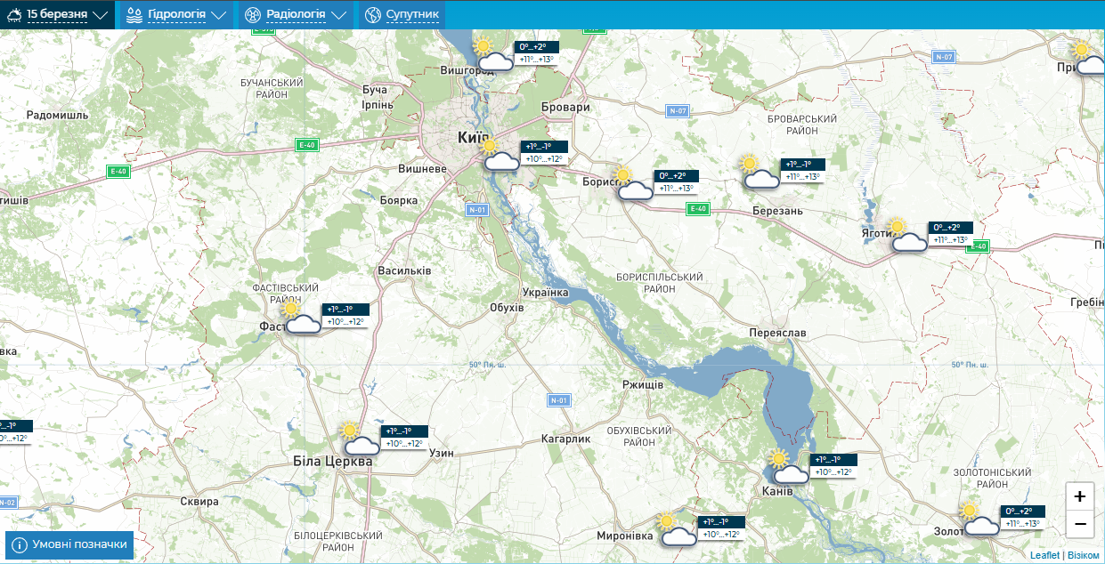 Без осадков и до +13°С: прогноз погоды по Киевской области на 15 марта