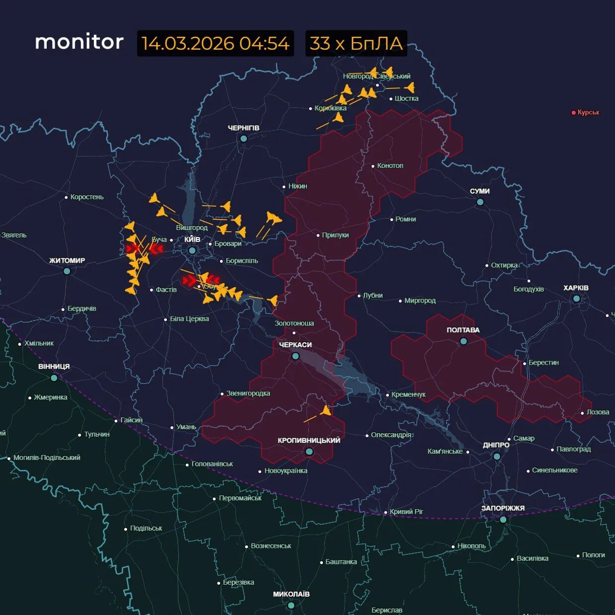 Росія атакувала Україну "Шахедами", балістикою, "Калібрами" й ракетами з бомбардувальників. Усі подробиці