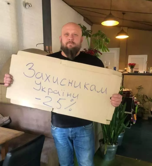 "Я маю захищати країну і своїх дітей": на війні загинув  ресторатор з Хмельницького Євгеній Кот