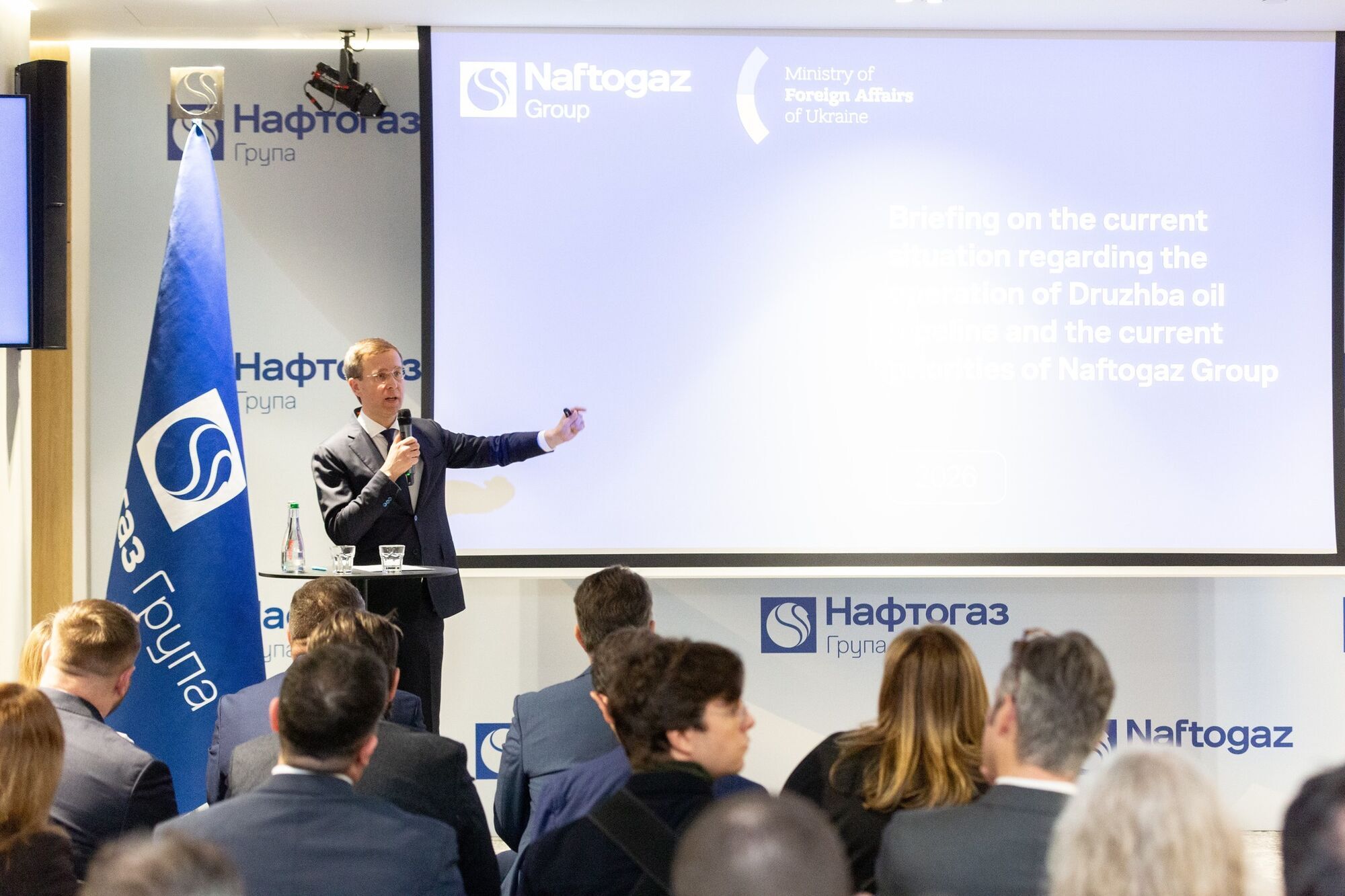 "Відновлення потребує часу": Україна надала докази пошкодження нафтопроводу "Дружба" представникам десятків країн