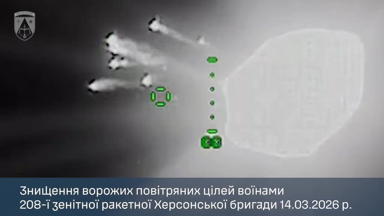 Українські воїни показали, як збивали російські "Шахеди" під час атаки в ніч на 14 березня. Відео