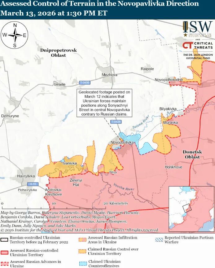 ВСУ продолжают продвижение на фронте: анализ ISW