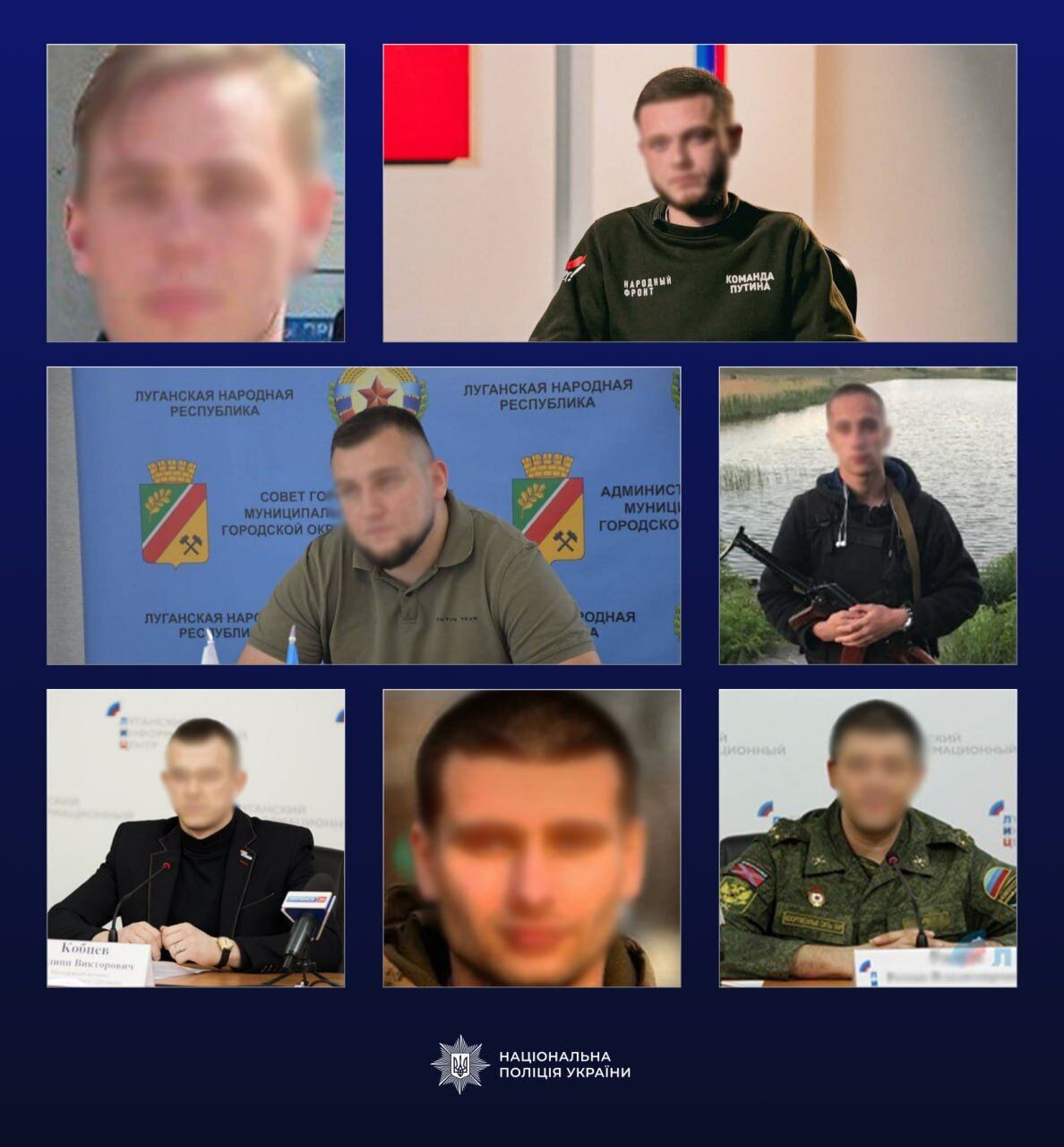 Убийства ради пропаганды: идентифицированы 13 коллаборационистов, которые во время оккупации Изюма пытали людей и снимали пытки на видео. Фото