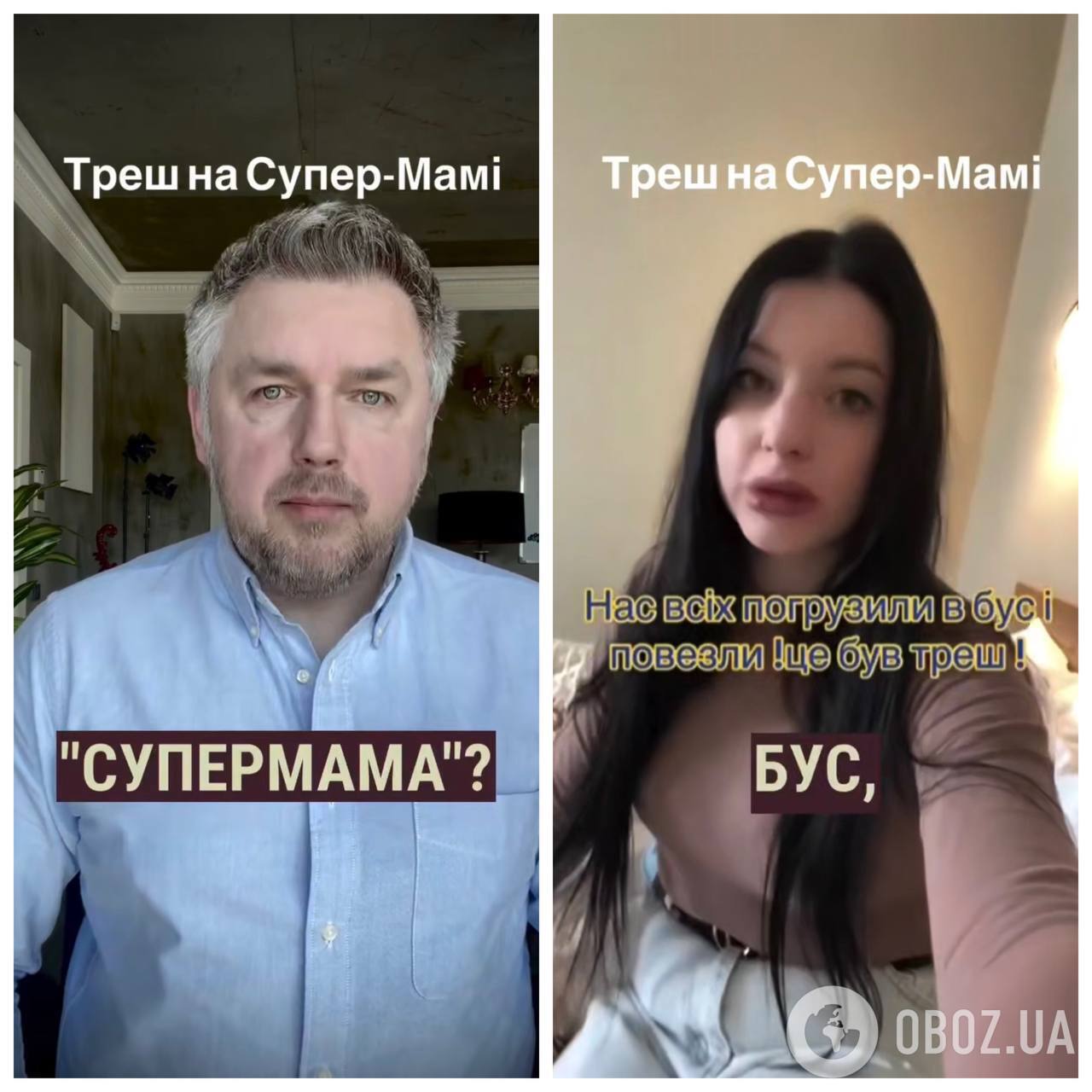 "Лучше вы узнаете правду от меня": Дмитрий Карпачев разнес скандального блогера Дианку из-за лжи об участии в "Супермаме". Видео