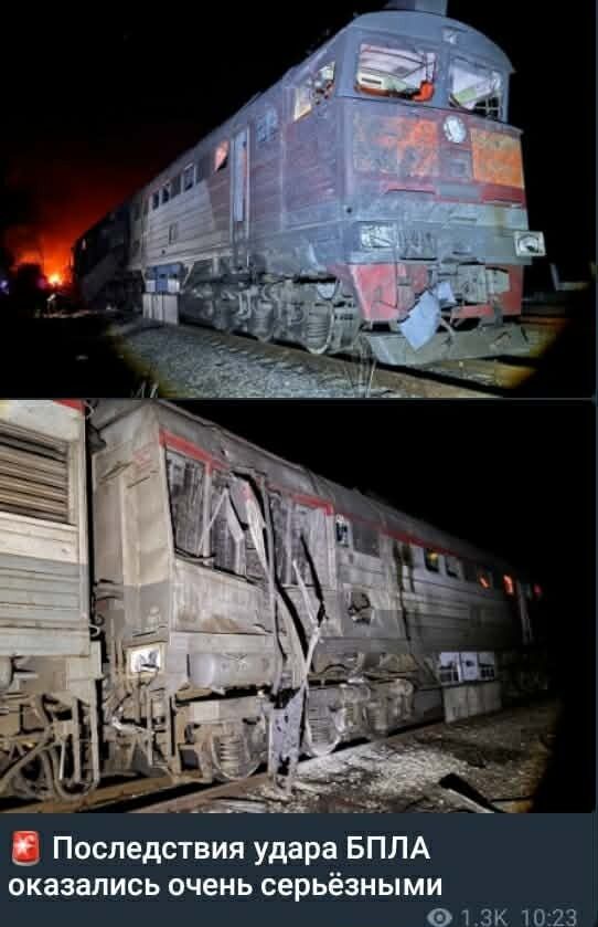 "Бомбили Донбасс": в ОРДЛО вопят из-за прилета по поезду с топливом