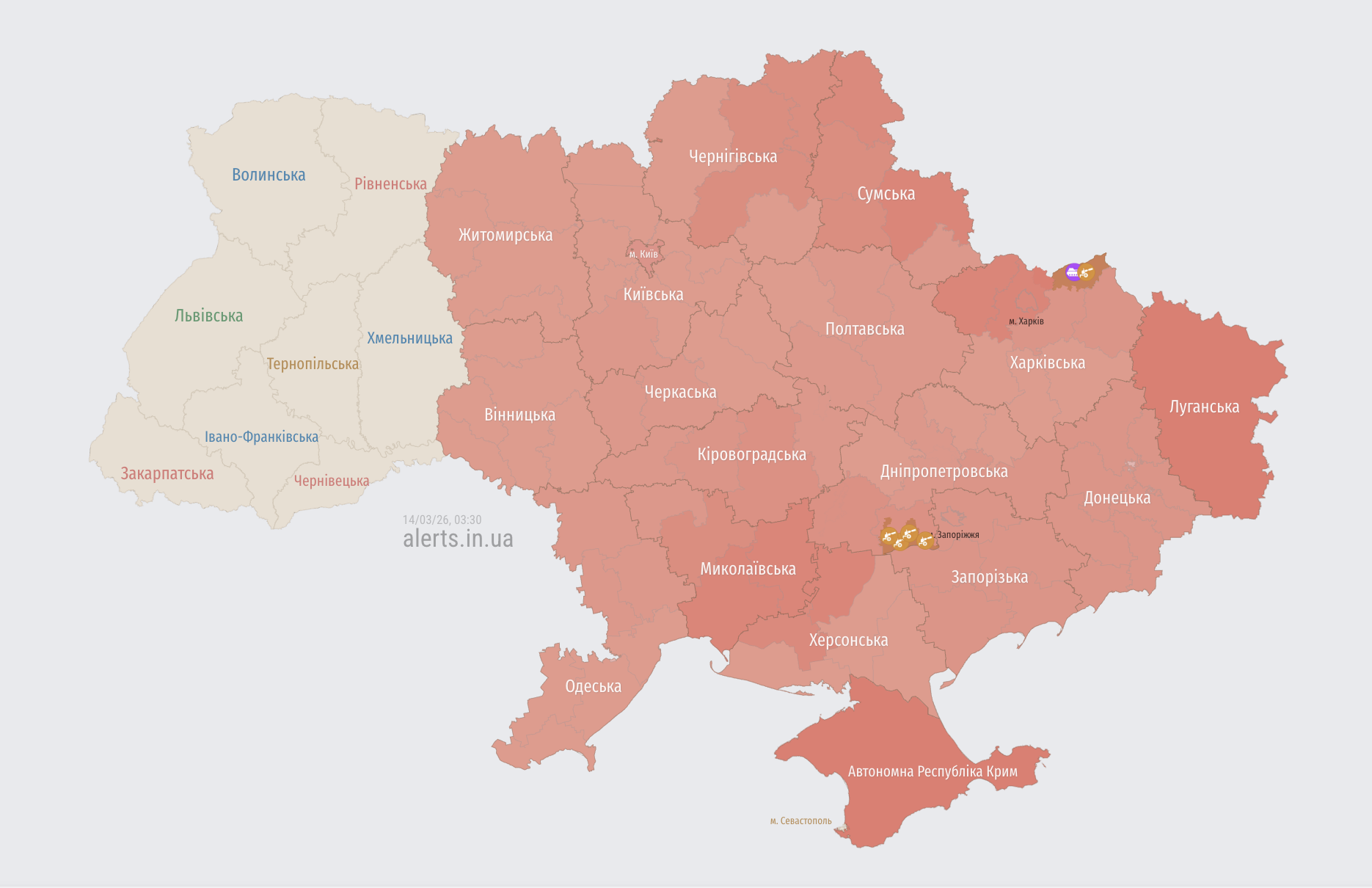 Росія атакувала Україну "Шахедами", балістикою, "Калібрами" й ракетами з бомбардувальників. Усі подробиці