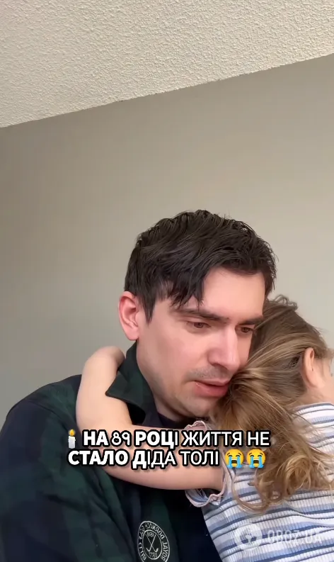 На 89-му році життя помер Дід Толя: чим прославився "найвідоміший дідусь України". Фото і відео