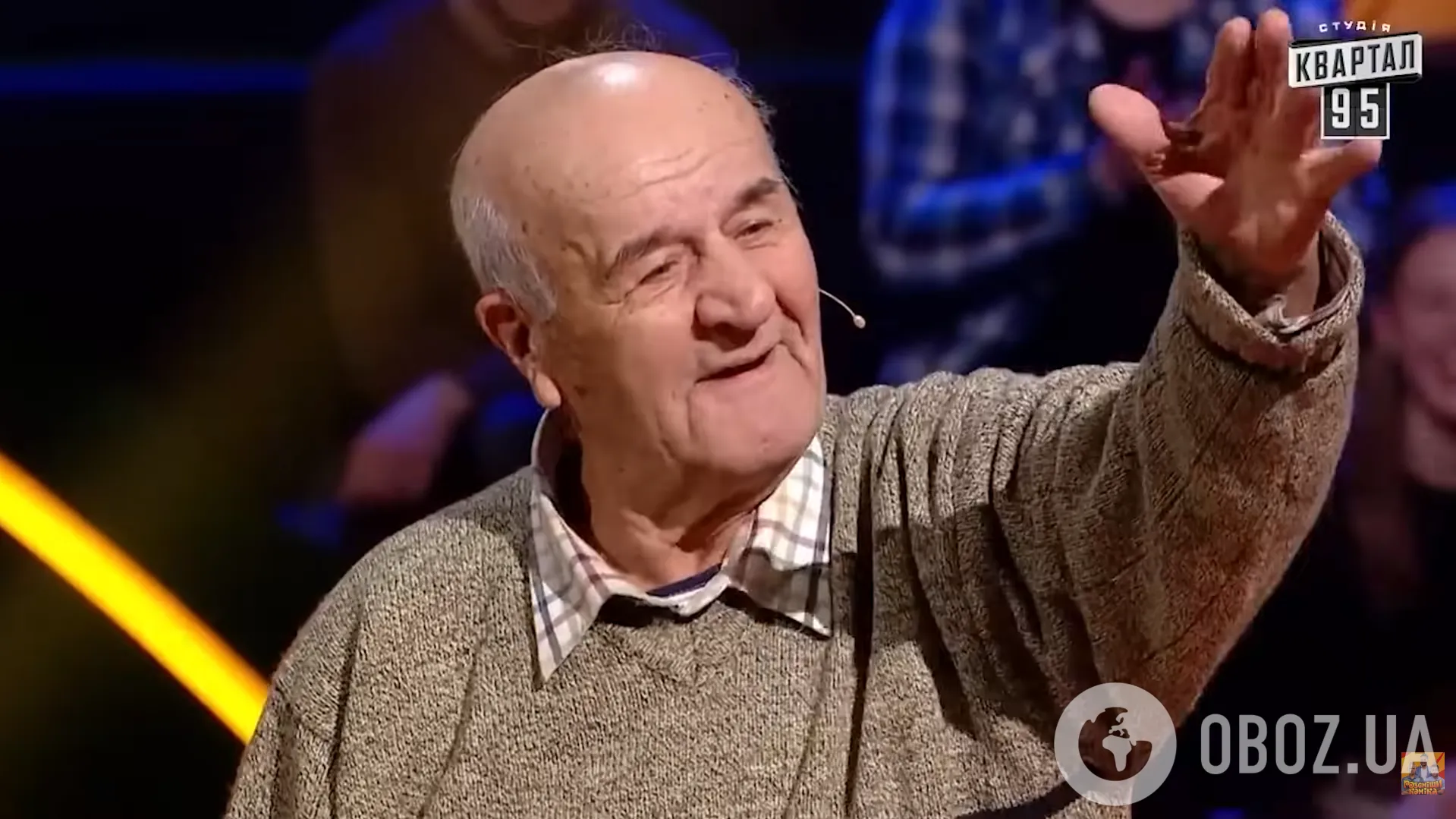 На 89-му році життя помер Дід Толя: чим прославився "найвідоміший дідусь України". Фото і відео