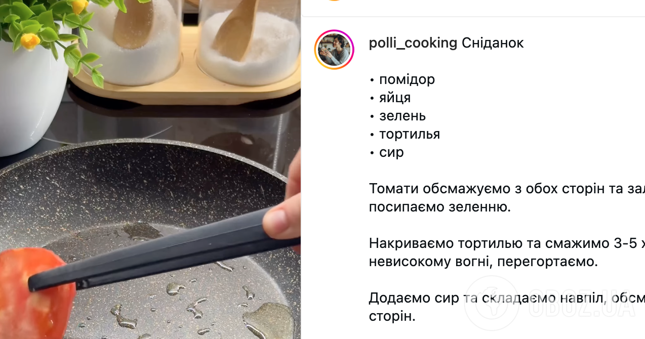 Что приготовить из лаваша и яиц для сытного и полезного завтрака: делимся рецептом блюда за 2 минуты