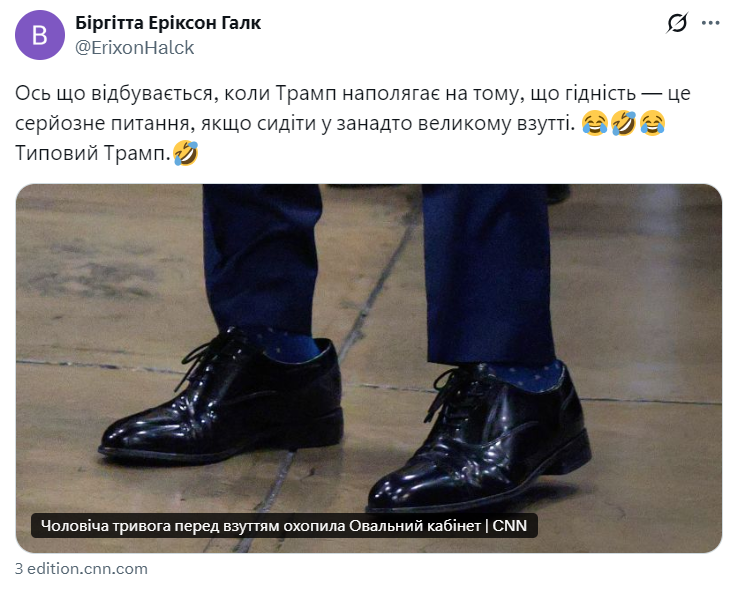 Подарок Трампа рассмешил сеть: Рубио и Вэнс носят туфли, которые оказались великоваты. Фото