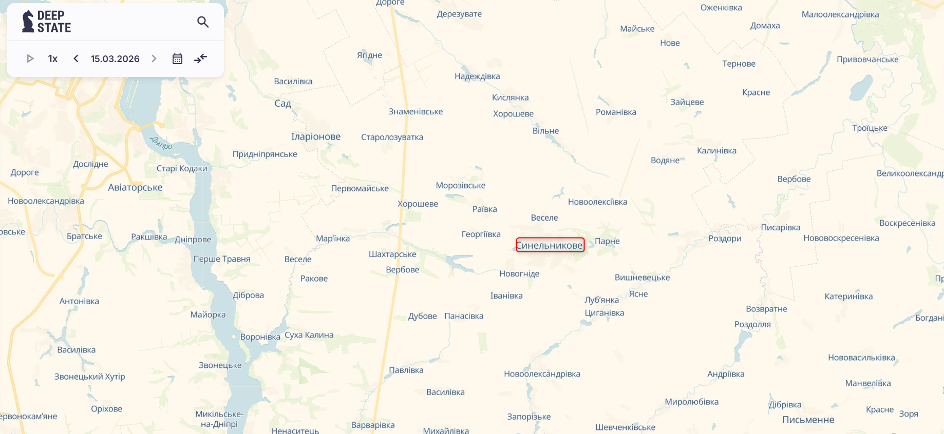 Окупанти атакували Дніпропетровщину: двоє людей загинули, серед поранених – діти. Фото