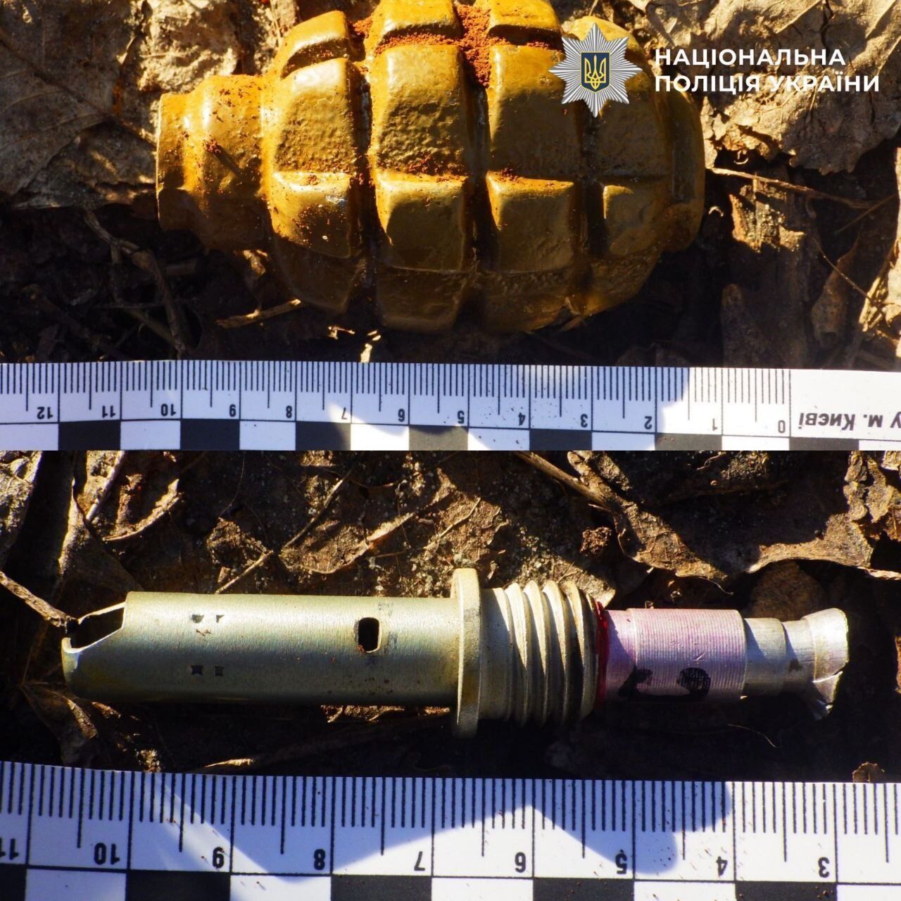 Хотів похизуватись гранатою: у Києві чоловік влаштував вибух у комунальній квартирі. Фото