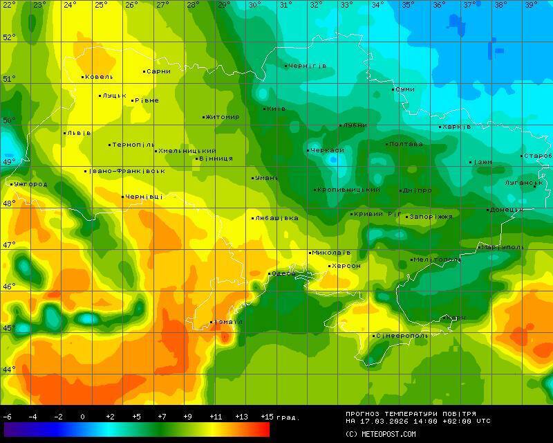 Вночі вдарять морози: синоптикиня розповіла, коли після похолодання в Україну повернеться тепло