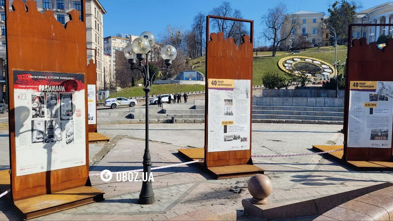 У центрі Києві уламки дрона впали біля Монументу Незалежності. Подробиці фото та відео