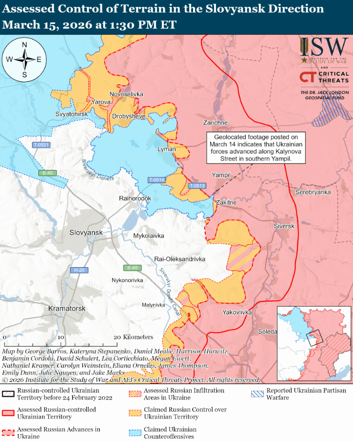 Украинские войска продвинулись вблизи Славянска и в районе Константиновки – ISW