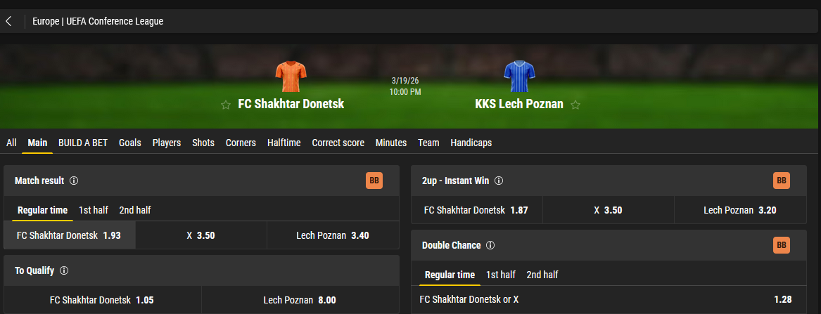 Де дивитися "Шахтар" – "Лех": розклад трансляцій 1/8 фіналу Ліги конференцій