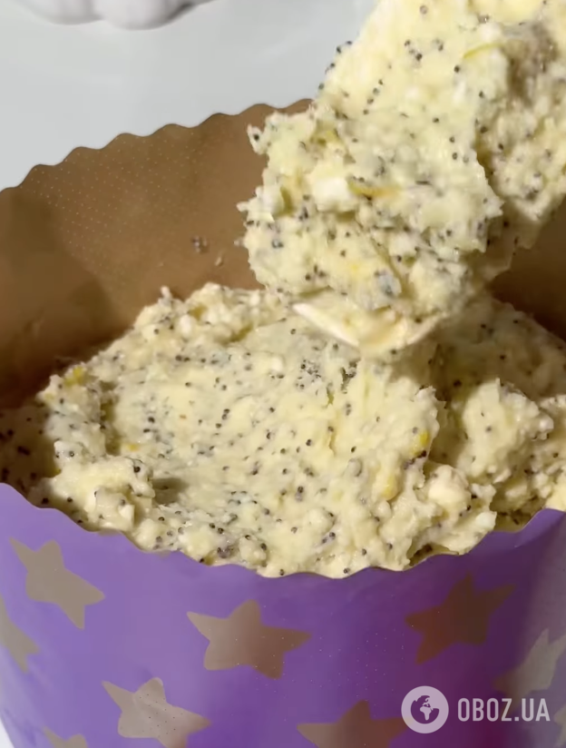 Лимонно-макова паска з кремом, яка вийде у всіх: ділимося рецептом вдалого сирного тіста