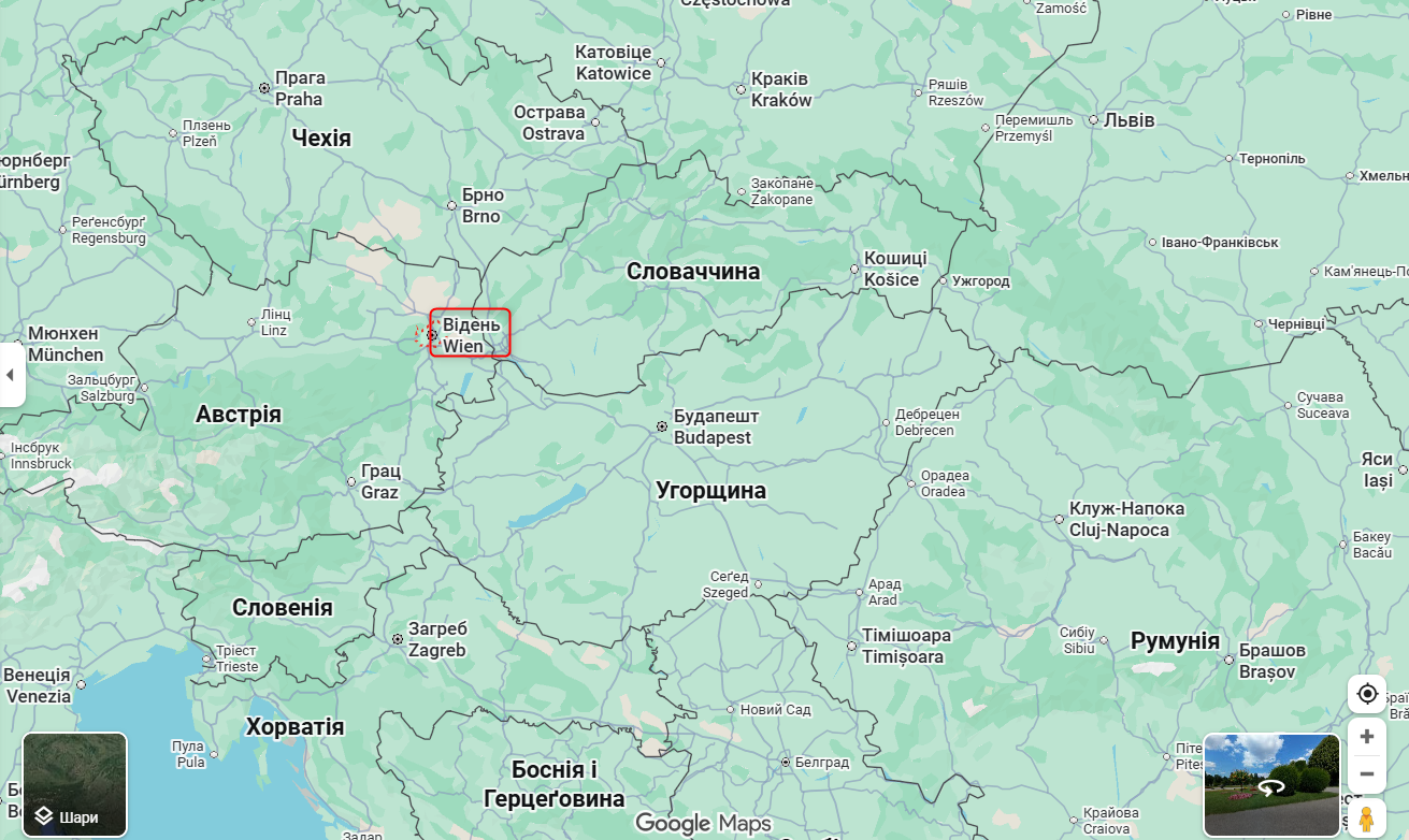 Россия превратила Вену в крупнейшую на Западе площадку для радиоэлектронного шпионажа – FT