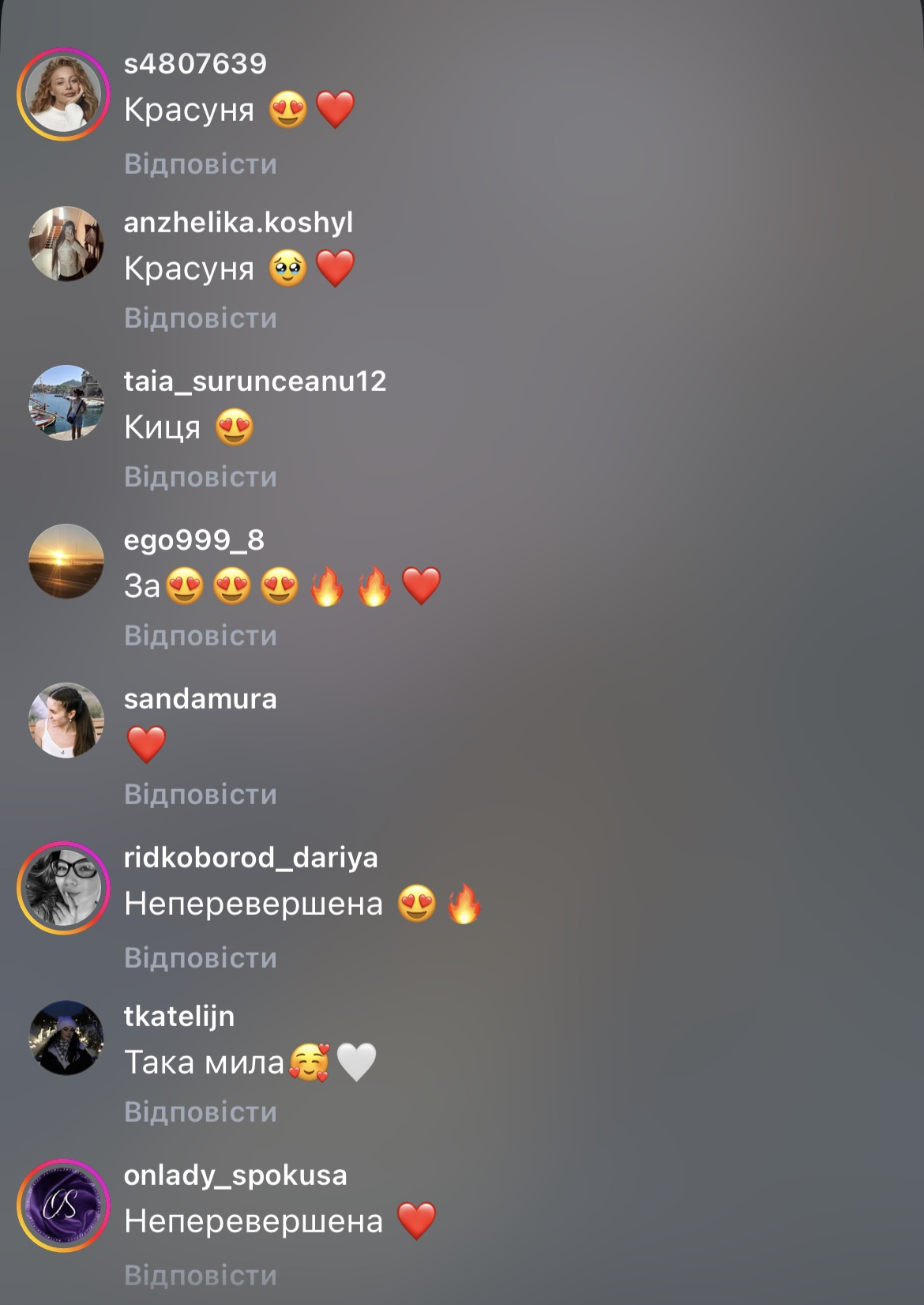 41-річна Тіна Кароль зблизька показала своє обличчя без макіяжу та вразила мережу натуральною красою. Фото