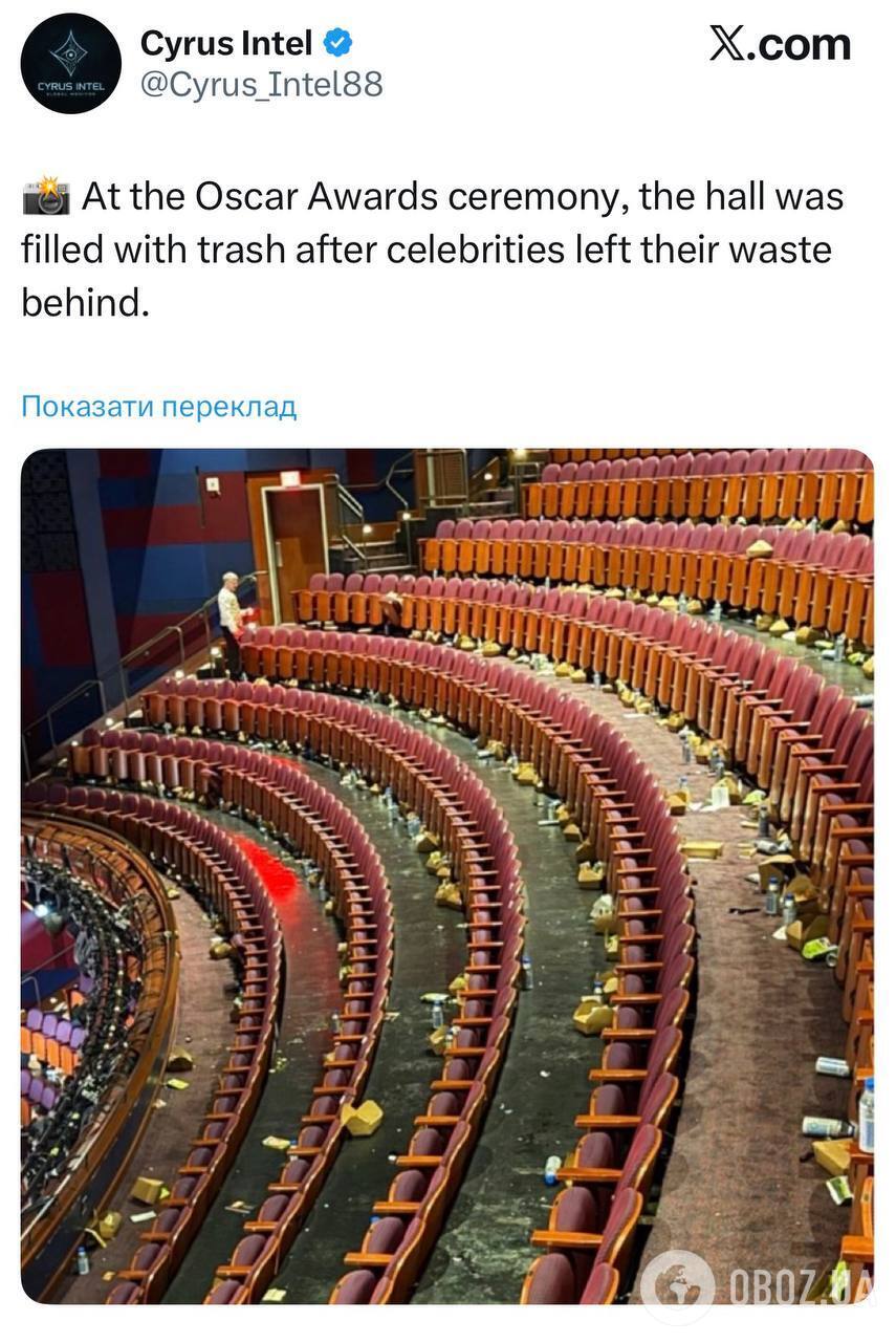 Интернет облетело позорное фото зала церемонии "Оскар" после вручения премии: почему звезд назвали "свиньями"