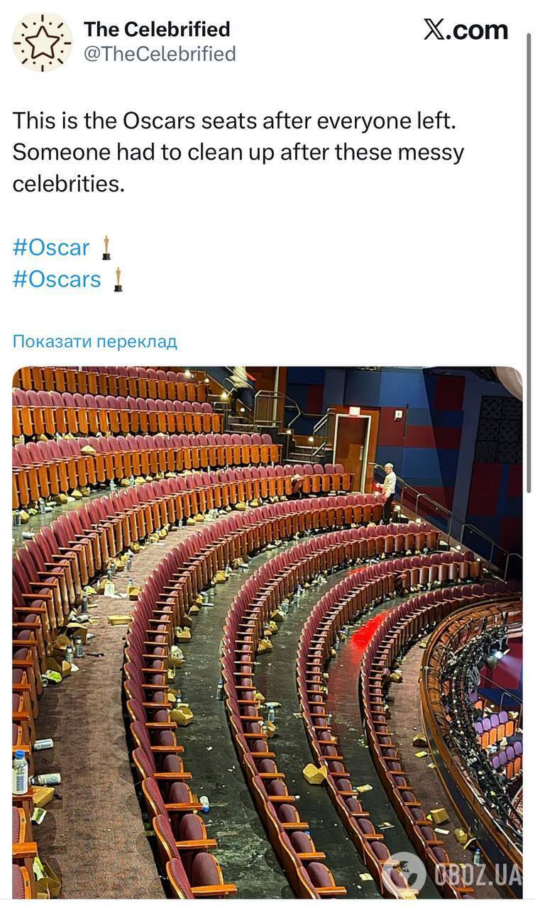 Интернет облетело позорное фото зала церемонии "Оскар" после вручения премии: почему звезд назвали "свиньями"