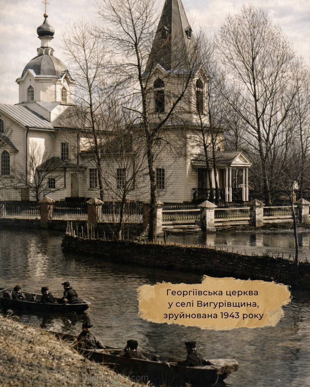 Впізнати не можливо: який вигляд мав лівий берег Києва кінця 1890 – початку 1900 років. Архівні фото