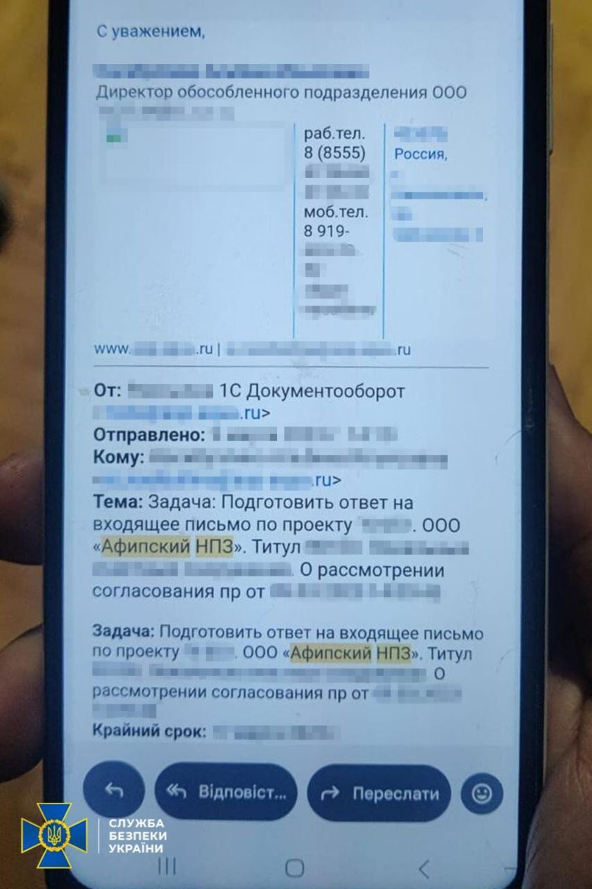 Допомагали відновлювати пошкоджені російські НПЗ: у Києві СБУ затримала співробітників проєктної компанії. Фото