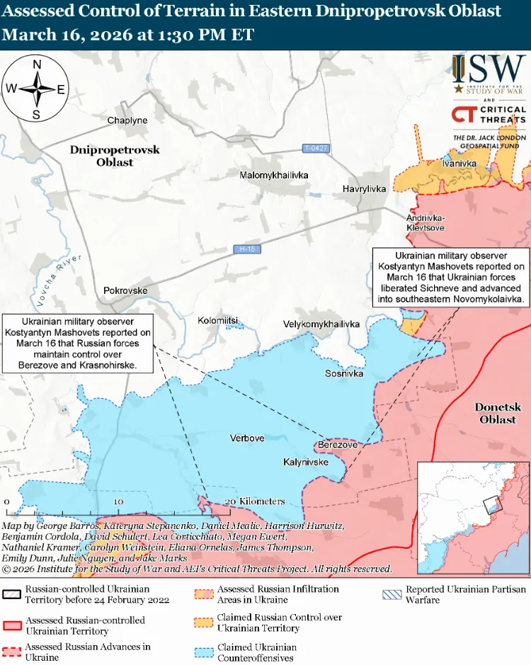 Контрнаступ ЗСУ на Дніпропетровщині зриває плани ворога і змушує передислокувати сили: в ISW оцінили ситуацію. Карта