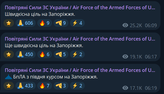 Окупанти атакували термінал логістичного оператора в Запоріжжі: постраждали 8 людей. Фото і відео