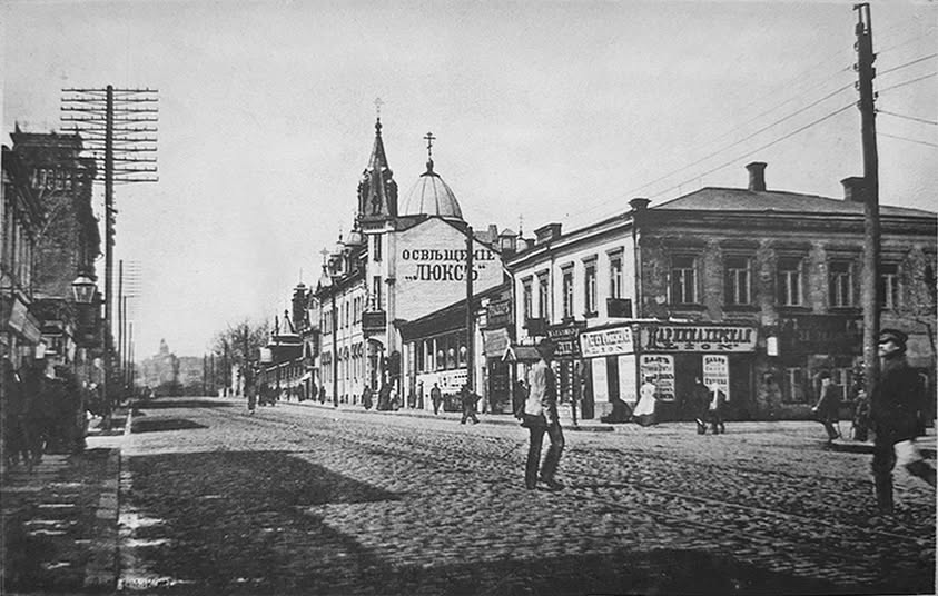 Яким був Харків у давнину: старі фото