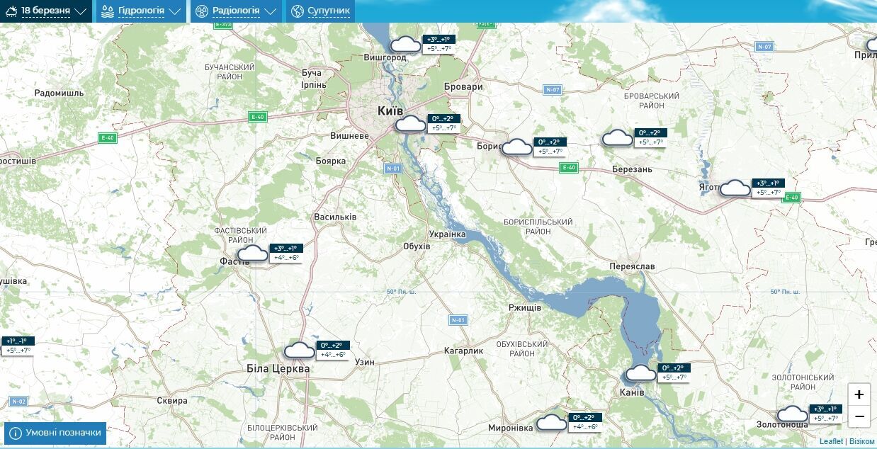 Хмарно, у столиці вранці дощ: прогноз погоди по Київщині на 18 березня