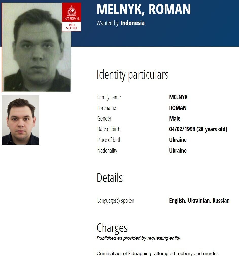 Интерпол объявил в розыск подозреваемых в убийстве Игоря Комарова на Бали: среди них есть граждане Украины. Фото