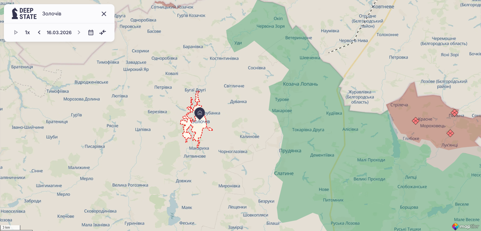 Оккупанты атаковали Золочев на Харьковщине: разрушен жилой дом, пострадали пять человек. Фото