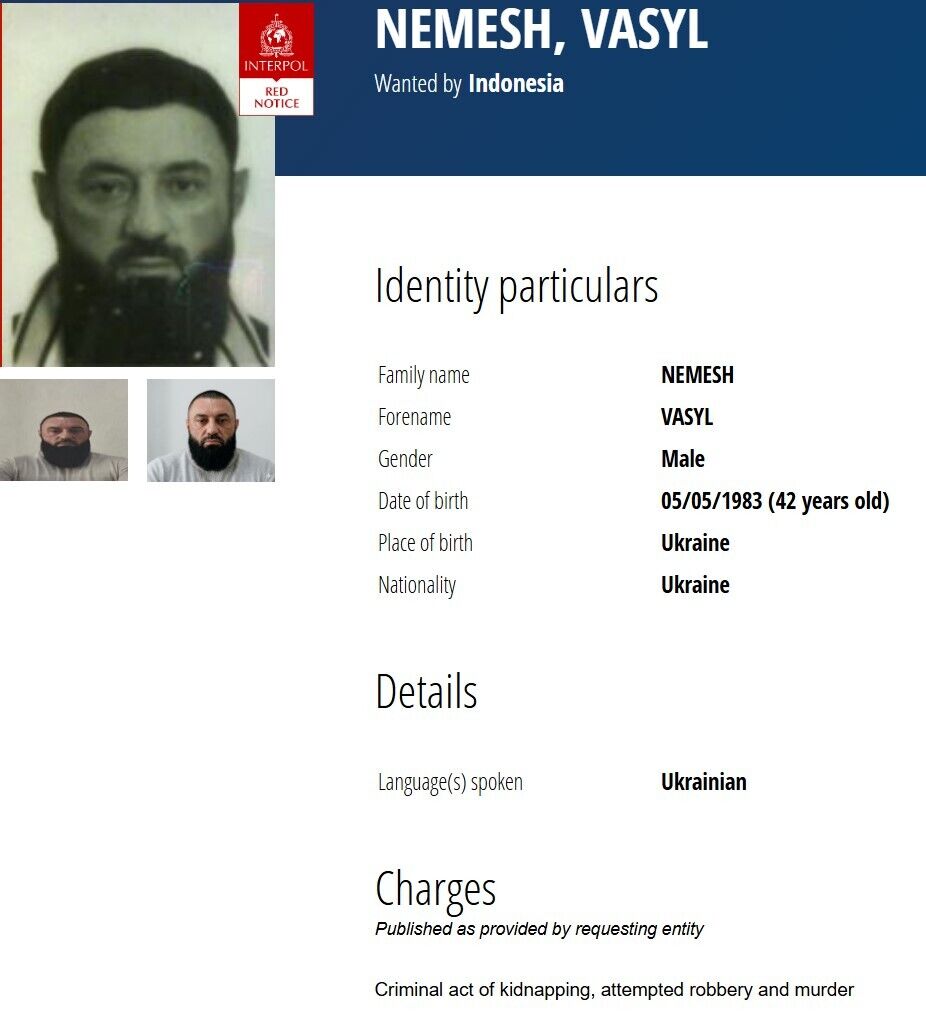 Интерпол объявил в розыск подозреваемых в убийстве Игоря Комарова на Бали: среди них есть граждане Украины. Фото