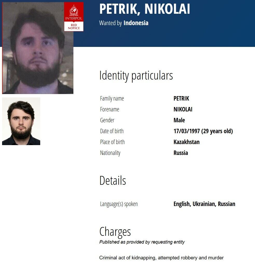 Интерпол объявил в розыск подозреваемых в убийстве Игоря Комарова на Бали: среди них есть граждане Украины. Фото