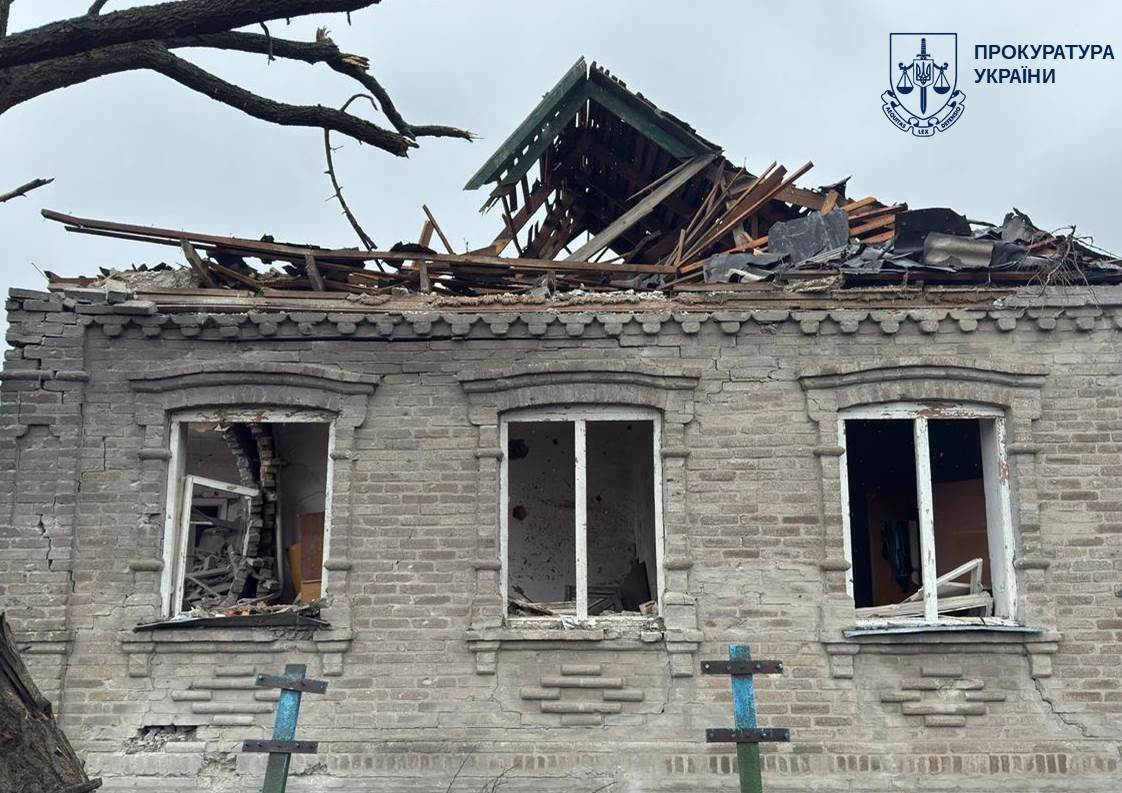 Оккупанты сбросили ФАБы на жилой сектор Краматорска: среди раненых – дети. Фото