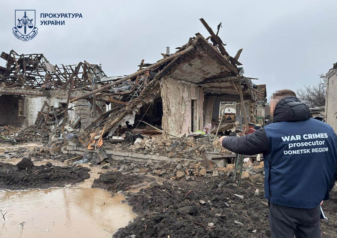 Оккупанты сбросили ФАБы на жилой сектор Краматорска: среди раненых – дети. Фото